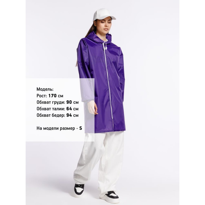 Дождевик Rainman Zip, фиолетовый_8