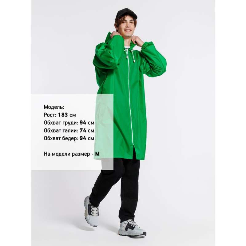Дождевик Rainman Zip, зеленый_8