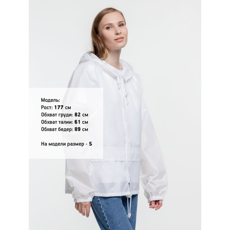 Ветровка Kivach Promo, белый_2