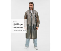 Дождевик RainDrop, серый, Изображение 9