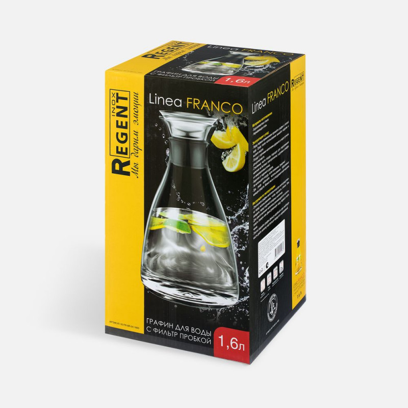Графин для воды с фильтр-пробкой Linea Franco_4