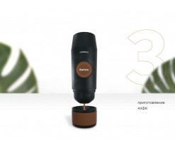 Портативная кофемашина Rombica Barista CTG-1 с логотипом Rombica, Изображение 6