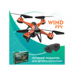 Радиоуправляемый квадрокоптер HIPER "WIND FPV"_12