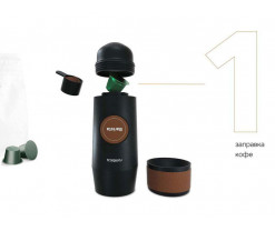 Портативная кофемашина Rombica Barista CTG-1 с логотипом Rombica, Изображение 5