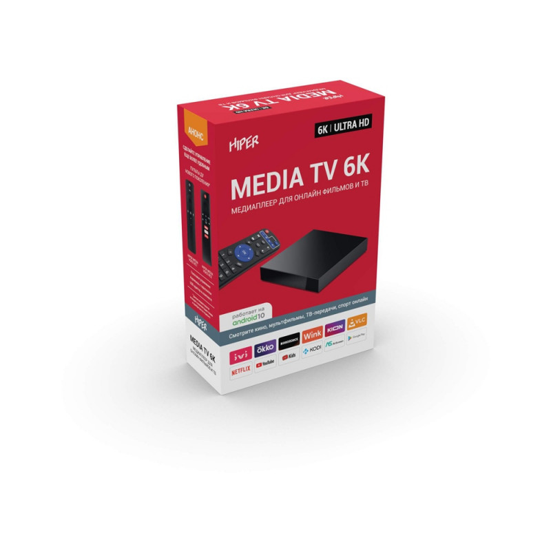 Медиаплеер HIPER MEDIA TV 6K_3