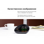 Метеостанция Rombica StoneCast 2 WTS_8
