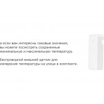 Метеостанция Rombica StoneCast 2 WTS_6