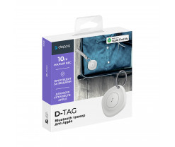 Bluetooth трекер D-Tag, белый, Deppa, Изображение 6