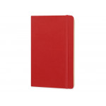 Подарочный набор Moleskine Van Gogh с блокнотом А5 Soft и ручкой, красный_2