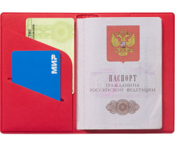 Обложка для паспорта "Фэйвор (Favor)", красная, Изображение 6