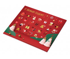Шоколадный адвент-календарь «Festive», Изображение 1
