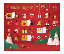 Шоколадный адвент-календарь «Festive», Изображение 4