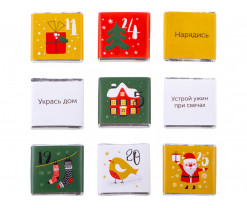 Шоколадный адвент-календарь «Festive», Изображение 6
