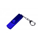 USB 2.0/micro USB/Type-С- флешка на 64 Гб 3-в-1 с поворотным механизмом, синий