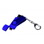 USB-флешка на 16 Гб 3 в 1 поворотный механизм, c двумя дополнительными разъемами MicroUSB и TypeC C с одноцветным металлическим клипом, синий_3