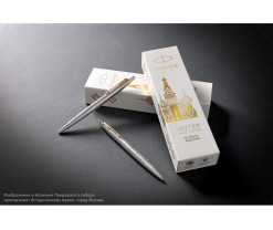 Ручка шариковая Parker Jotter Russia SE, Изображение 10