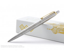 Ручка шариковая Parker Jotter Russia SE, Изображение 6