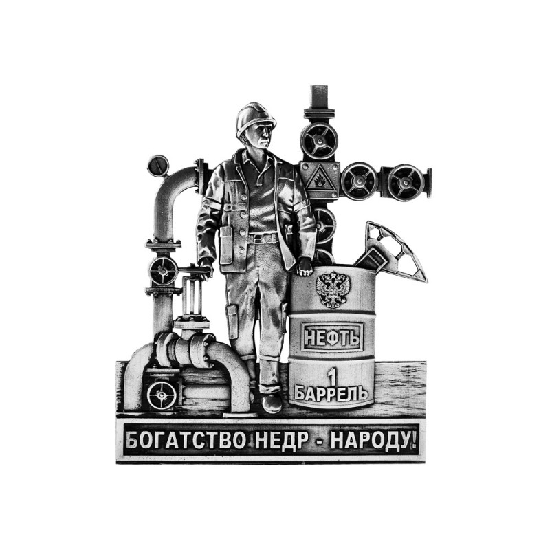 Набор со штофом НЕФТЯНОЙ_3