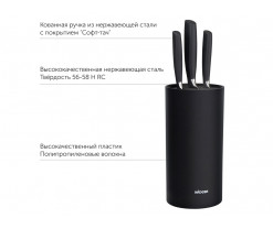 Набор из 3 кухонных ножей в универсальном блоке «UNA», Изображение 7