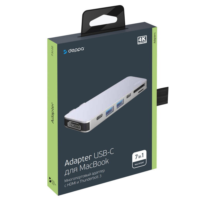 USB-C адаптер для MacBook 7-в-1, серебро, Deppa_4