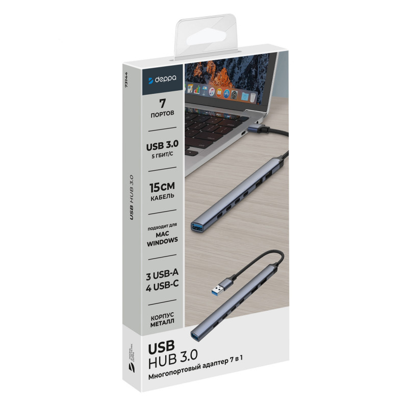 USB-хаб USB-A 3.0 + 2xUSB-A 2.0 + 4xUSB-C, серый, Deppa_2