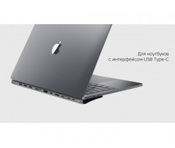 Хаб USB Type-C Station, Изображение 4