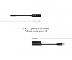 Переходник L Adapter 3.5C, Изображение 7