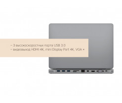 Хаб USB Type-C Station, Изображение 6