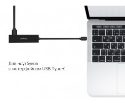Переходник-хаб «Type-C Hub Lan», Изображение 5