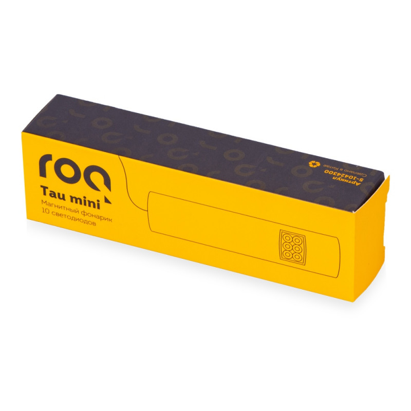 Магнитный фонарик «Tau mini», 10 диодов, черный (Р)_7