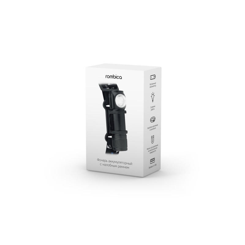 Фонарь Rombica LED Z9 (Р)_5