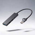 USB-концентратор «Command», серый