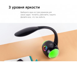 Настольная лампа с беспроводной зарядкой «LED Spectra», Изображение 10