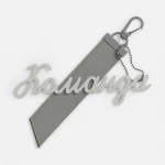 Подвеска Word, 3D-печать на заказ, команда, фото 4