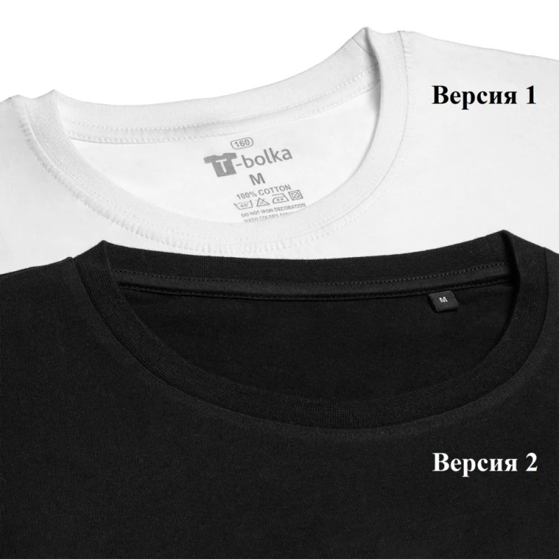 Футболка унисекс T-Bolka 160, голубая, фото 4