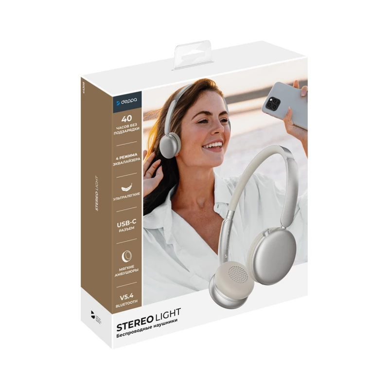 Беспроводные накладные наушники Stereo Light, BT 5.4, 300 мАч, песочно-золотой, Deppa, фото 7