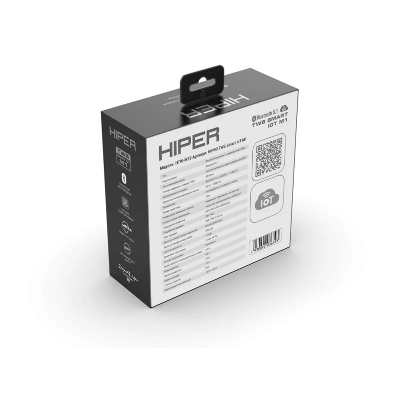 Беспроводные наушники HIPER TWS Smart IoT M1 (HTW-M10) Bluetooth 5.1 гарнитура, Серый (Р), фото 7