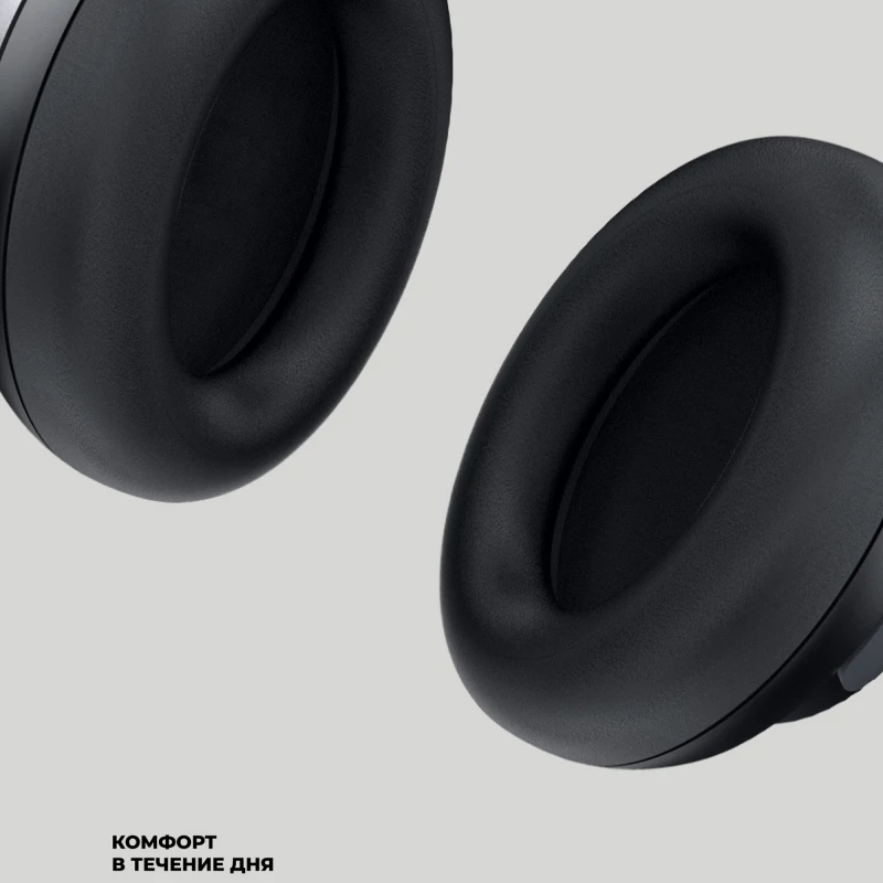 Беспроводные накладные наушники Stereo Vibe, BT 5.4, 400 мАч, черный, Deppa, фото 5