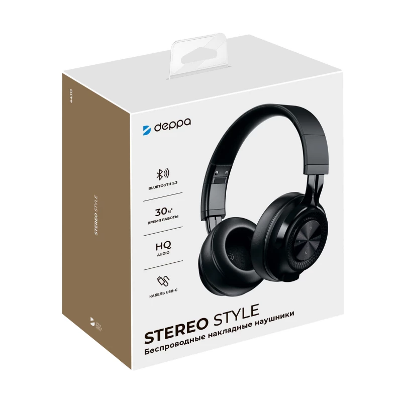 Беспроводные накладные наушники Stereo Style, BT 5.3, 400мАч, черный, Deppa, фото 7