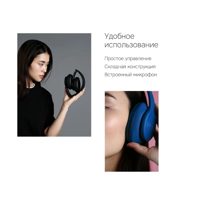 Беспроводные наушники Rombica Mysound BH-14 Grey (P), фото 11