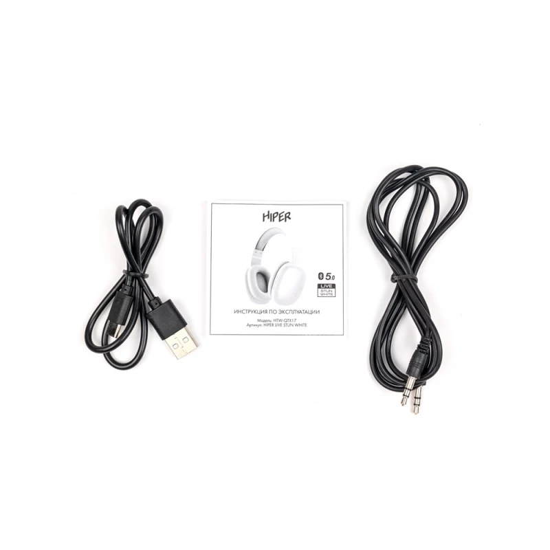 HIPER Наушники накладные Bluetooth HIPER LIVE STUN HTW-QTX17, фото 9