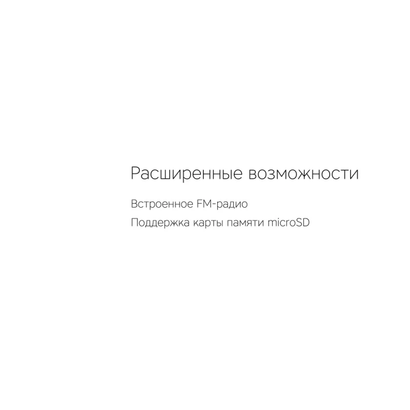 Беспроводные наушники Rombica Mysound BH-14 Grey (P), фото 14