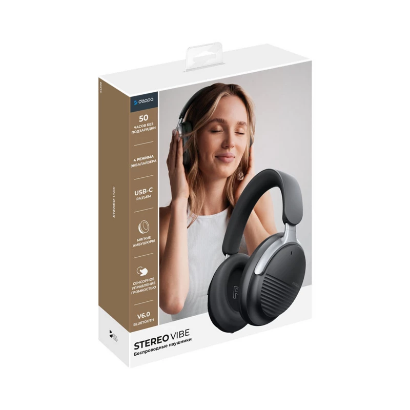 Беспроводные накладные наушники Stereo Vibe, BT 5.4, 400 мАч, черный, Deppa, фото 8