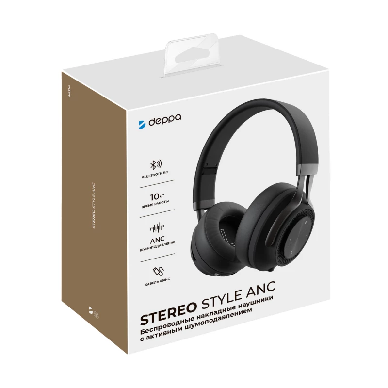 Беспроводные накладные наушники Stereo Style ANC , BT 5.0, ANC, 500мАч, черный, Deppa, фото 7