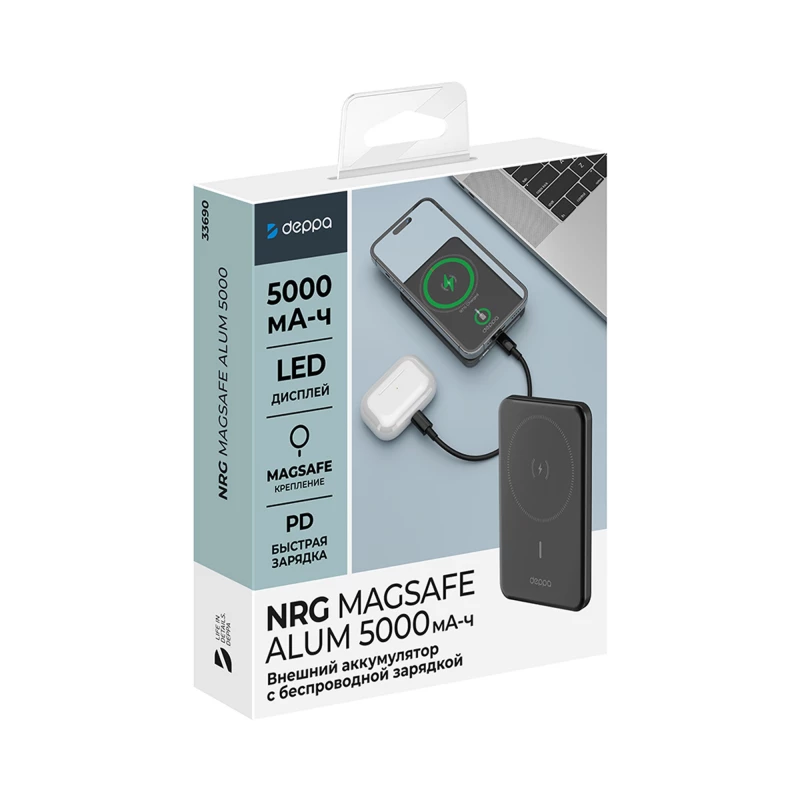 Внешний АКБ NRG MageSafe Alum 5000 мА-ч, 15Вт QI, серый, Deppa, фото 7