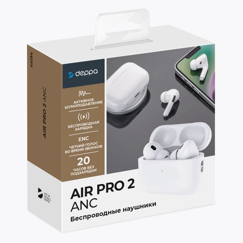 Беспроводные наушники с микрофоном Air Pro 2 ANC, TWS, BT 5.3, 300 мАч, ANC, QI, белый, Deppa, фото 7
