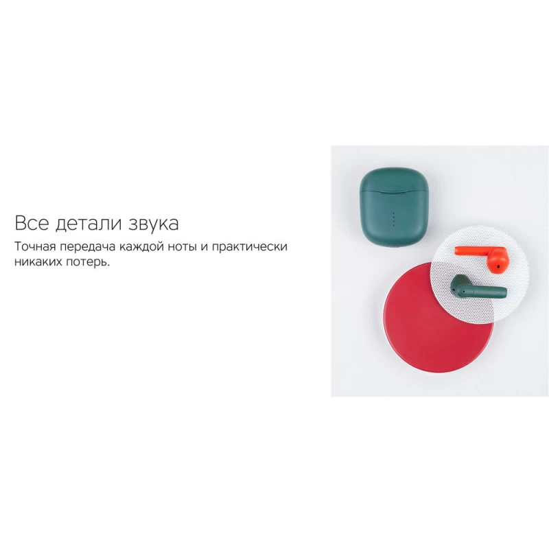 Наушники Rombica Mysound Factor Red, фото 10