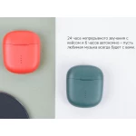 Наушники Rombica Mysound Factor Red, фото 11