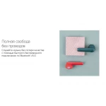 Наушники Rombica Mysound Factor Red, фото 12
