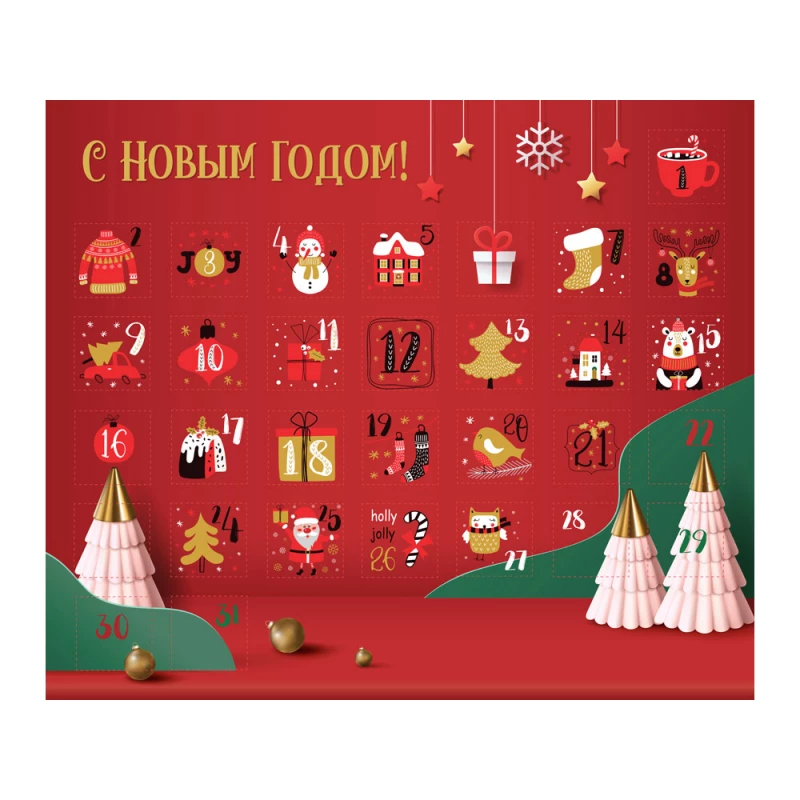 Шоколадный адвент-календарь «Festive», фото 3